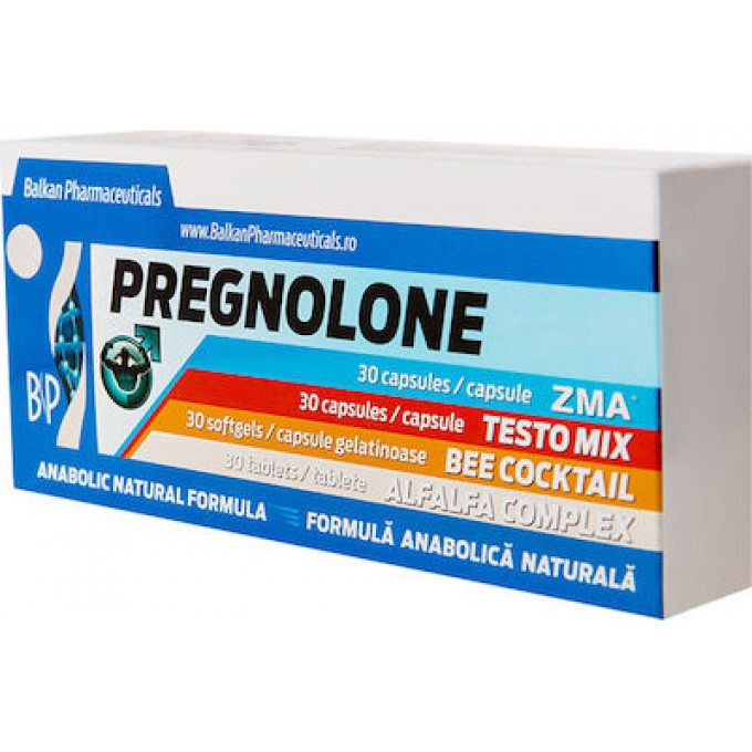Ενίσχυση Ορμονών Balkan Pregnolone 120 Caps