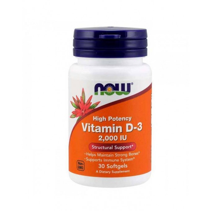 Now Foods Vitamin D-3 2000 IU 30 μαλακές κάψουλες