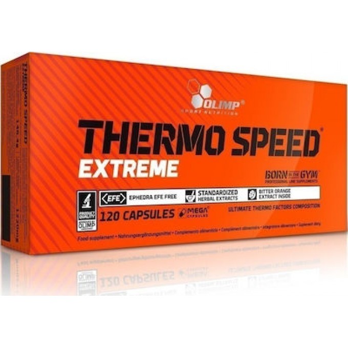 Λιποδιαλύτης Olimp Thermo Speed Extreme Mega 120 Caps