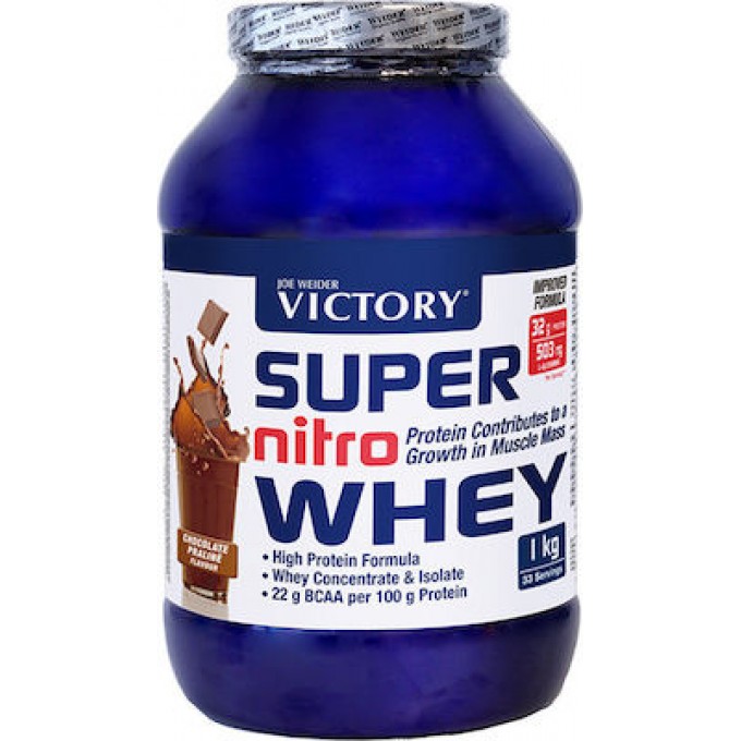 Πρωτεΐνη Weider Super Nitro Whey 1000gr